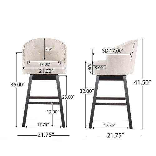 Swivel Bar Stool - 2 Piece Set