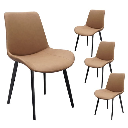 Brown PU Leather Dining Chair With Metal Legs, Modern Upholstered Chair Set Of 4 For Kitchen