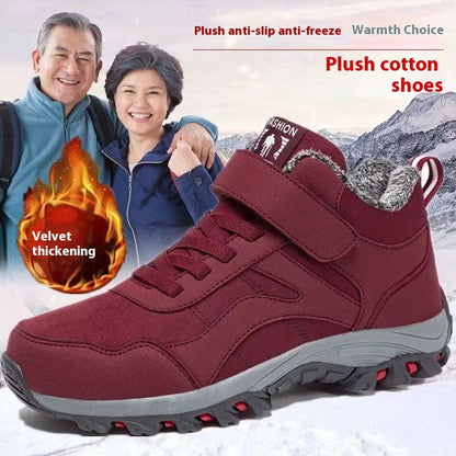 Winter Warm Fleece-lined Thickened Waterproof Sneakers