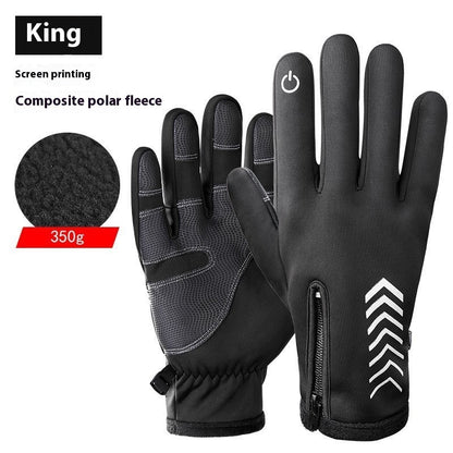 Winter Fleece-lined Thermal And Windproof Riding Leather Gloves