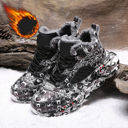 Trendy Camouflage Sports And Leisure Blade Old Shoes