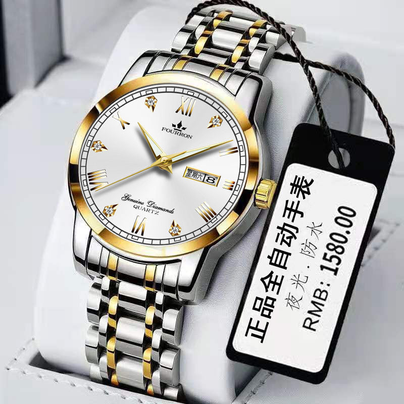 New Luminous Double Calendar Quartz Stainless Steel Waterproof Men's Watch With Watch