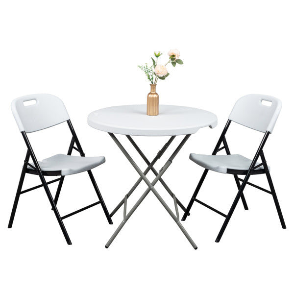 4pcs White Courtyard Plastic Folding Chairs