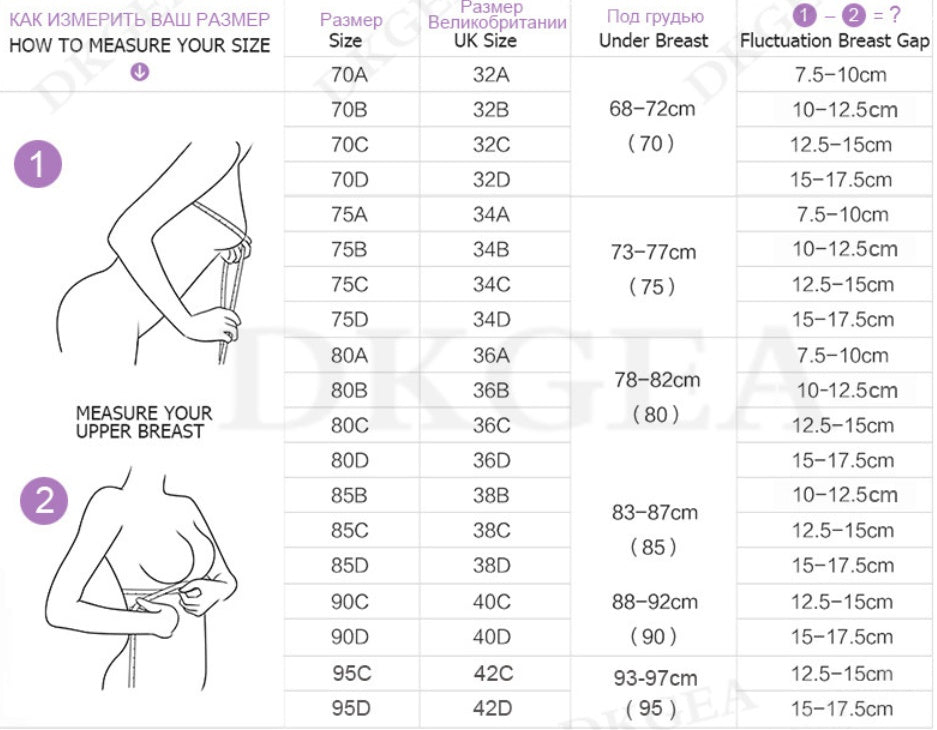 Push Up Brassiere Thick Cotton Underwear Set Sexy