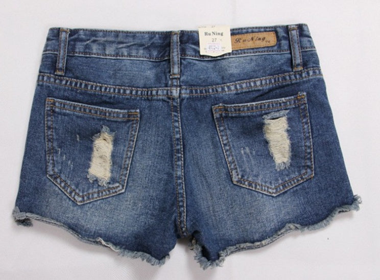 Torn Denim Shorts For Women