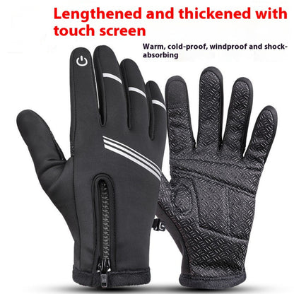 Winter Fleece-lined Thermal And Windproof Riding Leather Gloves