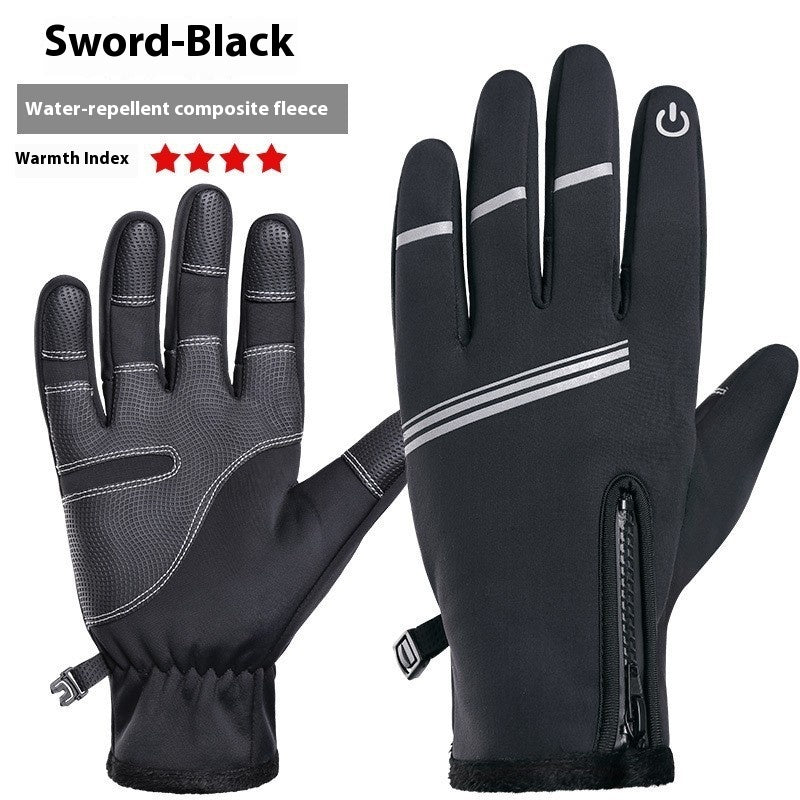 Winter Fleece-lined Thermal And Windproof Riding Leather Gloves