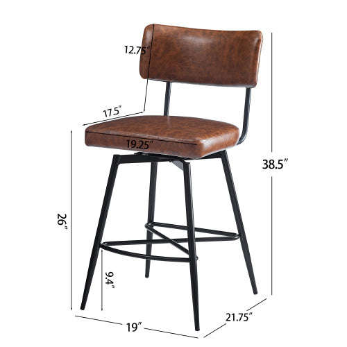 26 Inch Retro Rotating Bar Stool 2-piece Set