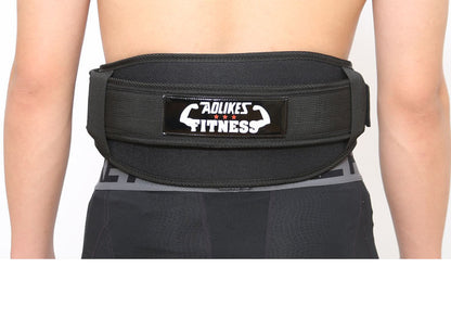 Fitness weightlifting waistband