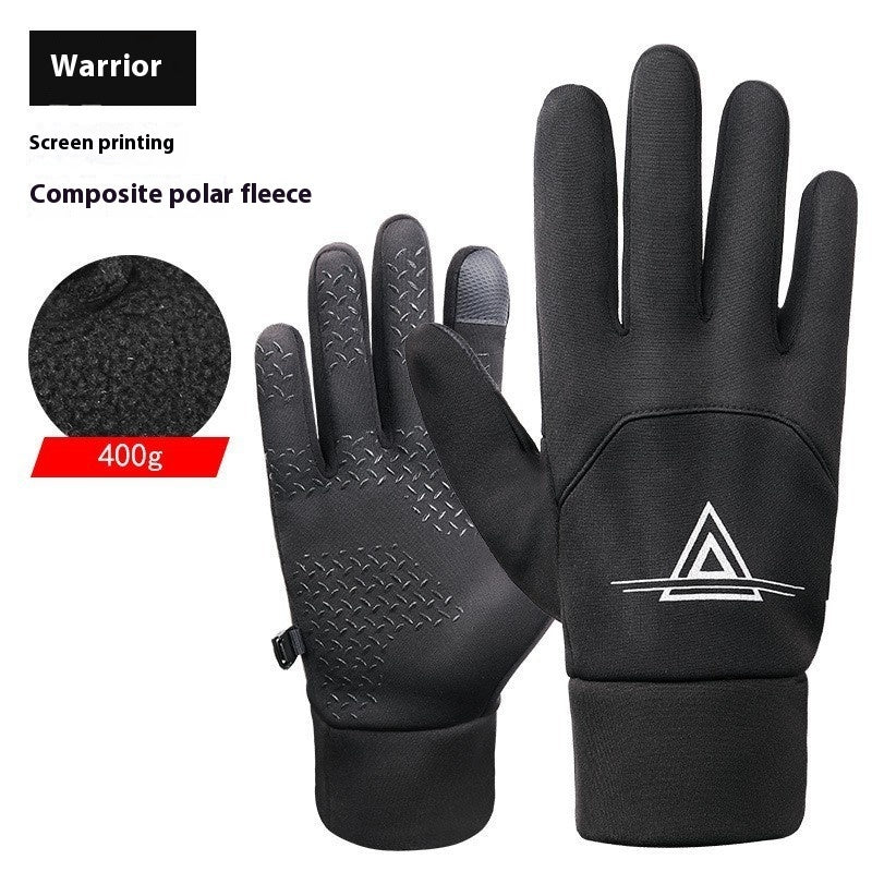 Winter Fleece-lined Thermal And Windproof Riding Leather Gloves