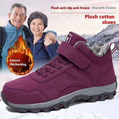 Winter Warm Fleece-lined Thickened Waterproof Sneakers