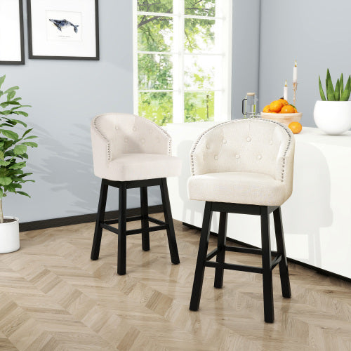 Swivel Bar Stool - 2 Piece Set