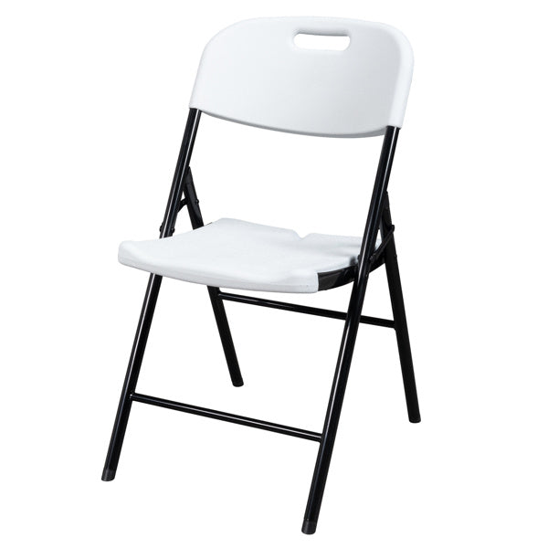 4pcs White Courtyard Plastic Folding Chairs