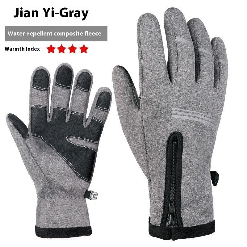 Winter Fleece-lined Thermal And Windproof Riding Leather Gloves