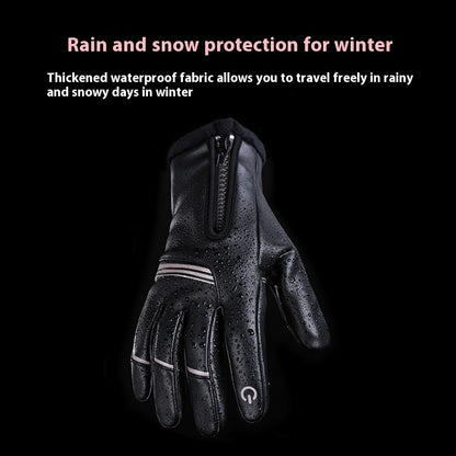 Winter Fleece-lined Thermal And Windproof Riding Leather Gloves