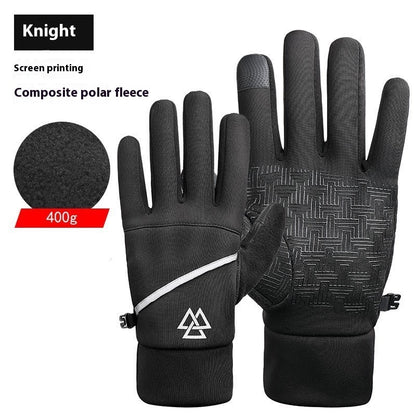 Winter Fleece-lined Thermal And Windproof Riding Leather Gloves