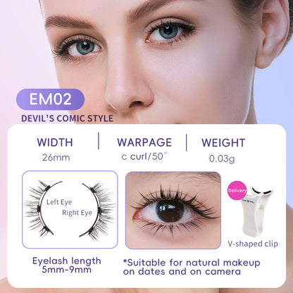 Natural Eyelashes Magnetic Suction False Eyelashes Daily One Pair Mink Hair Super Soft Natural Simulation Easy To Wear