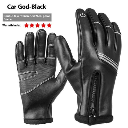 Winter Fleece-lined Thermal And Windproof Riding Leather Gloves