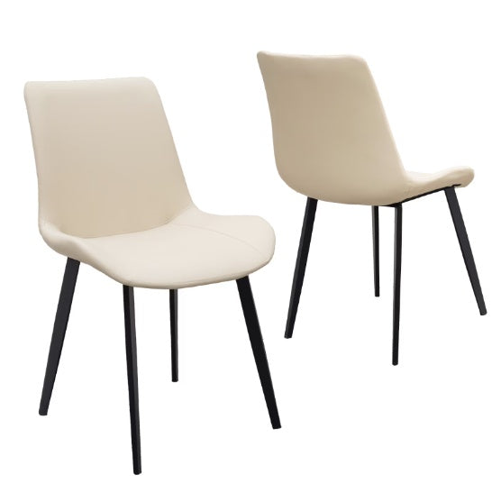 Beige PU Leather Dining Chair With Metal Legs, Modern Upholstered Chair Set Of 2 For Kitchen