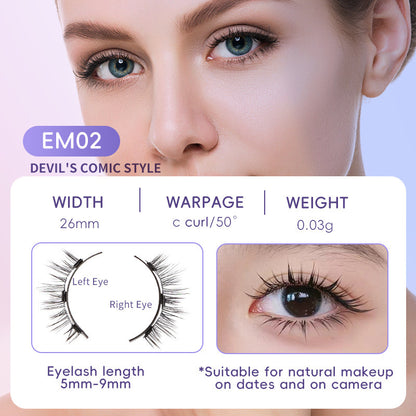 Natural Eyelashes Magnetic Suction False Eyelashes Daily One Pair Mink Hair Super Soft Natural Simulation Easy To Wear